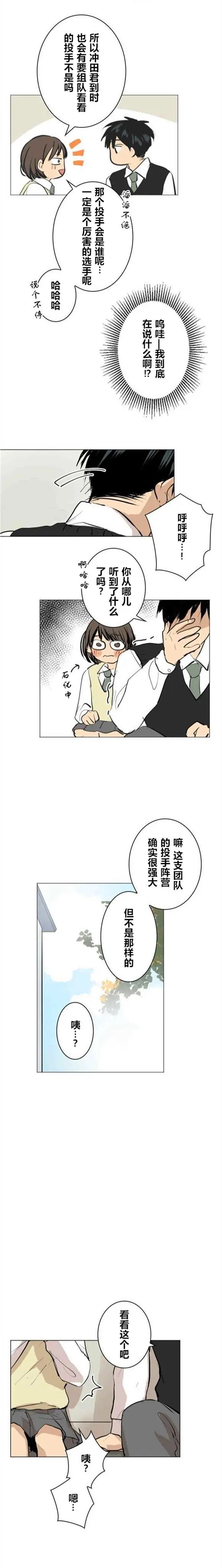第46回