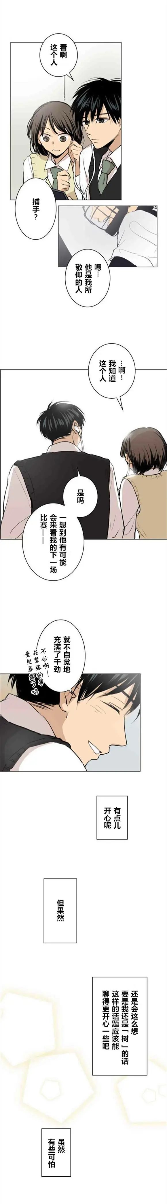 第46回