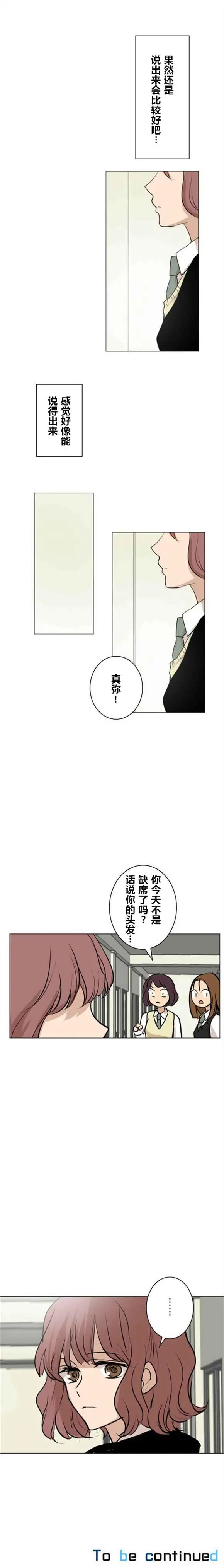 第46回