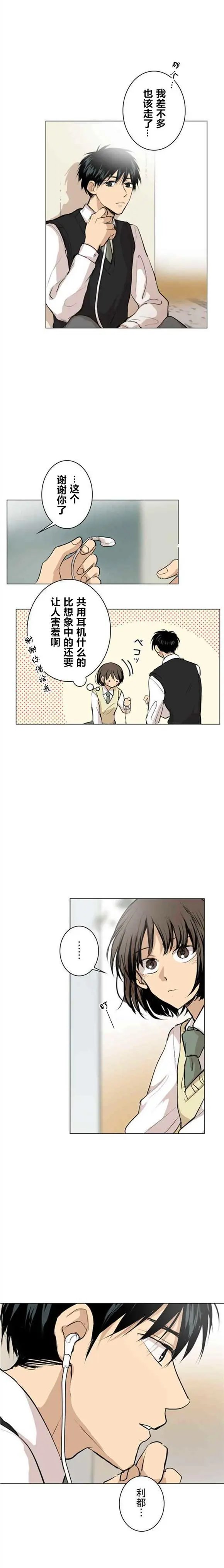第47回