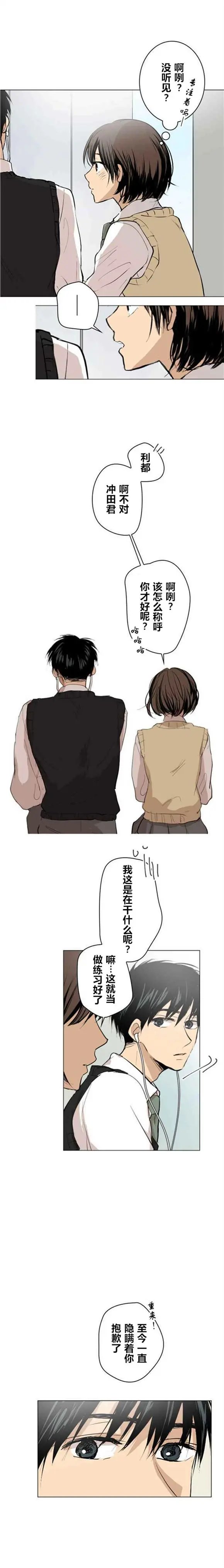第47回
