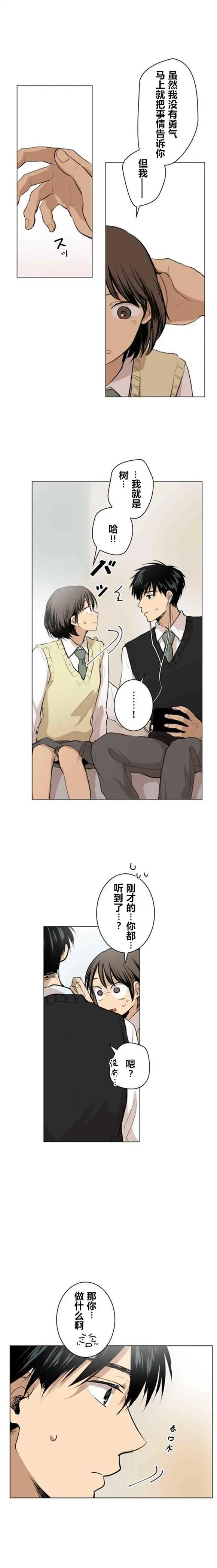第47回