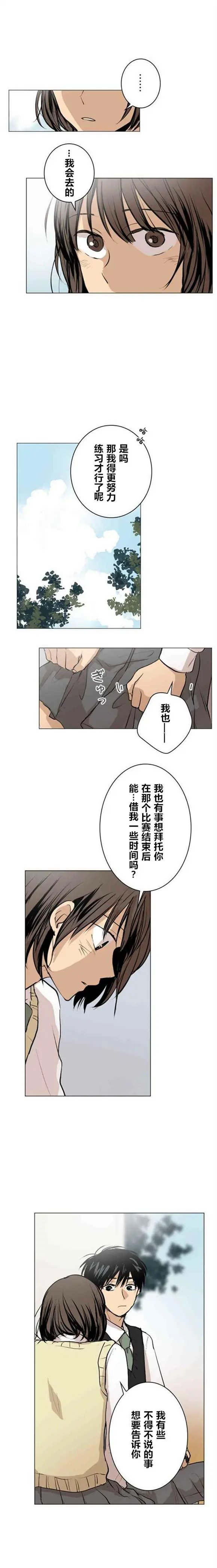 第47回