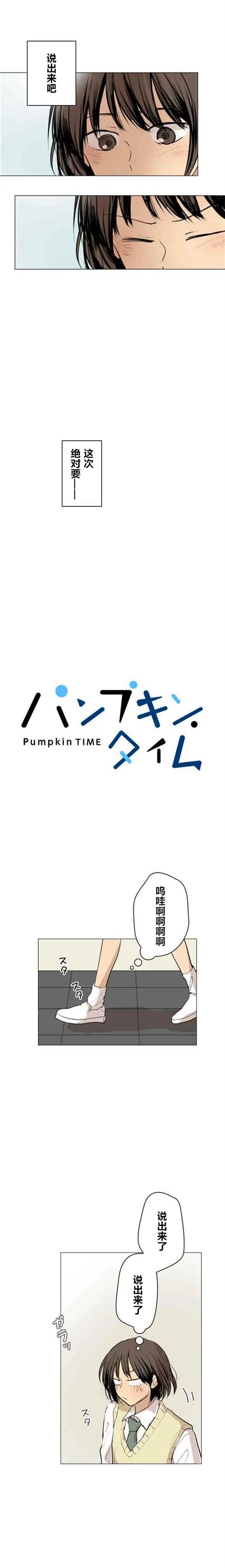 第47回