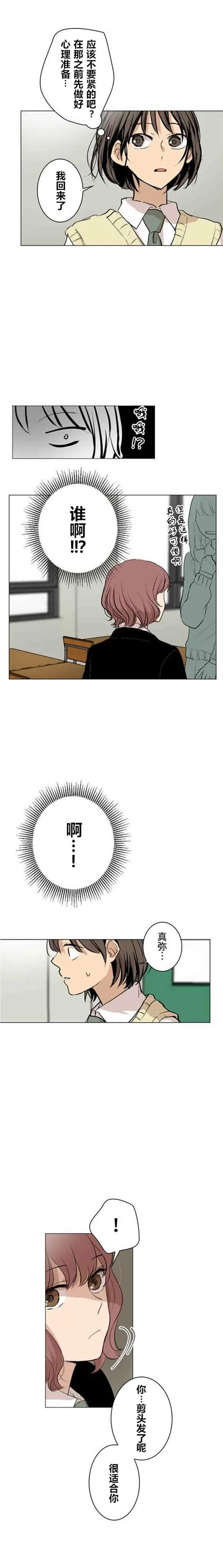 第47回