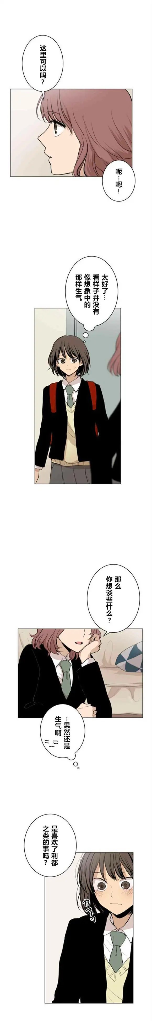 第47回