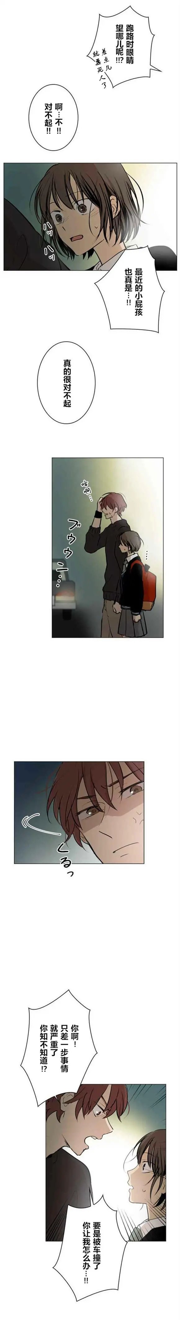 第49回