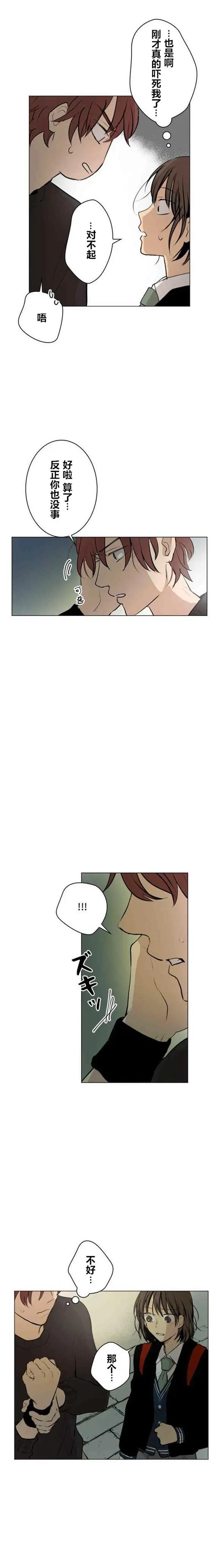 第49回
