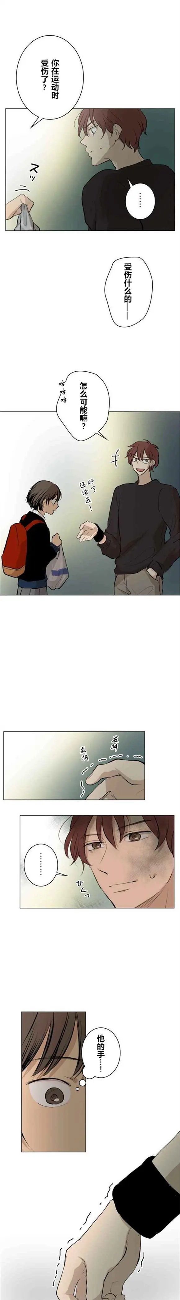 第49回