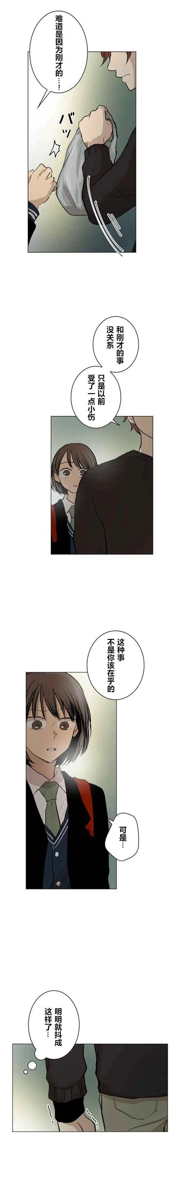 第49回