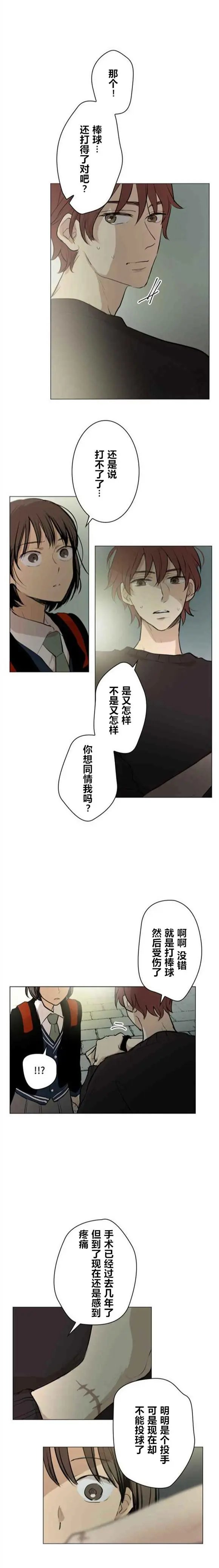 第49回