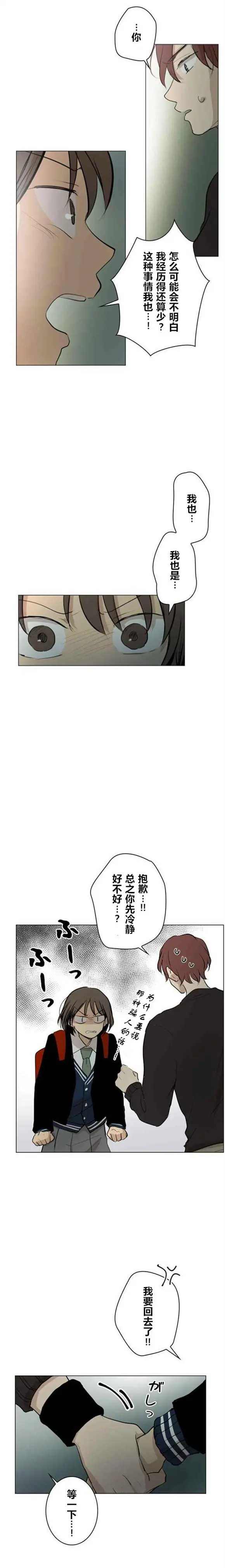 第49回