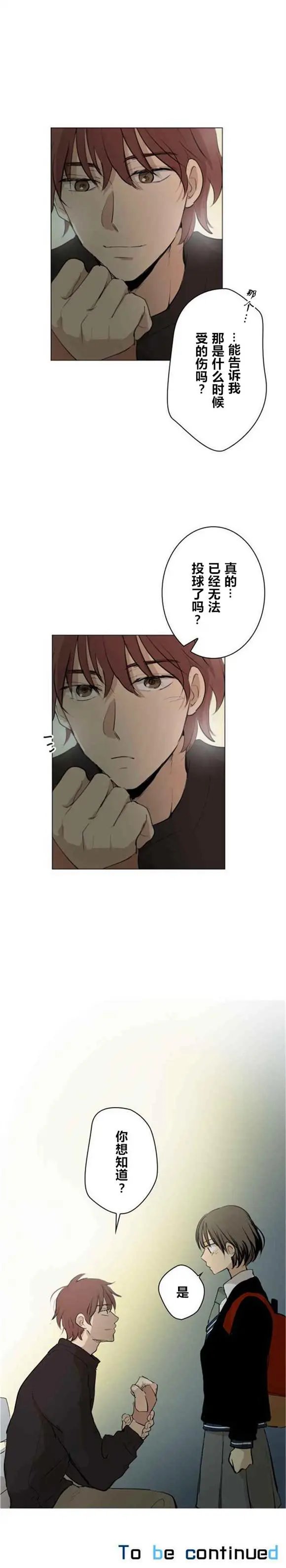 第49回