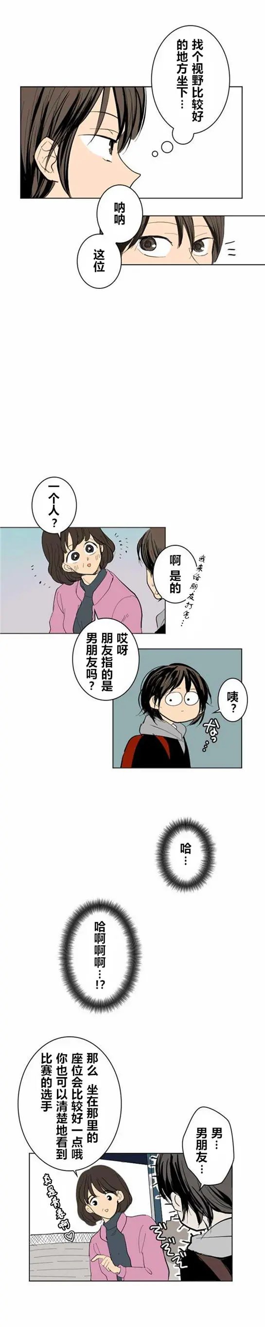 第05回