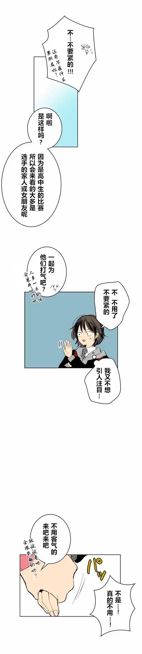 第05回