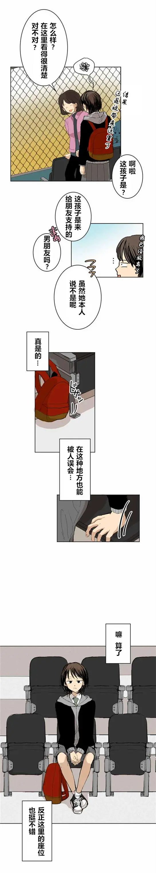 第05回