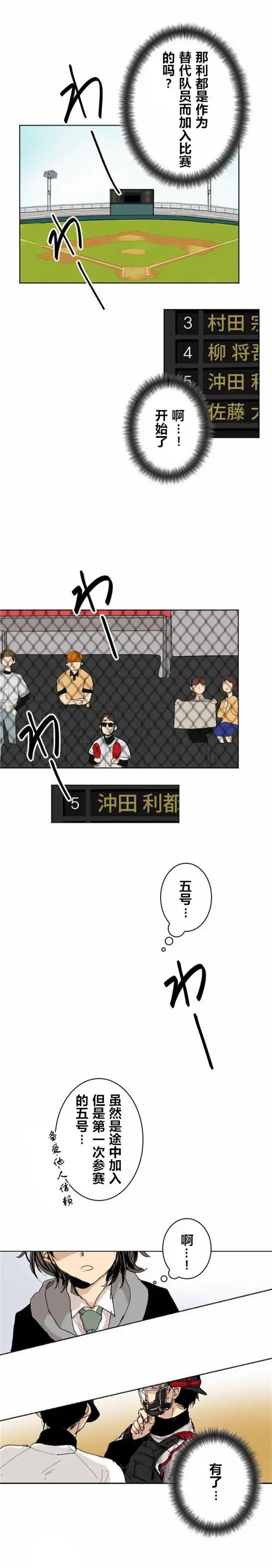 第05回