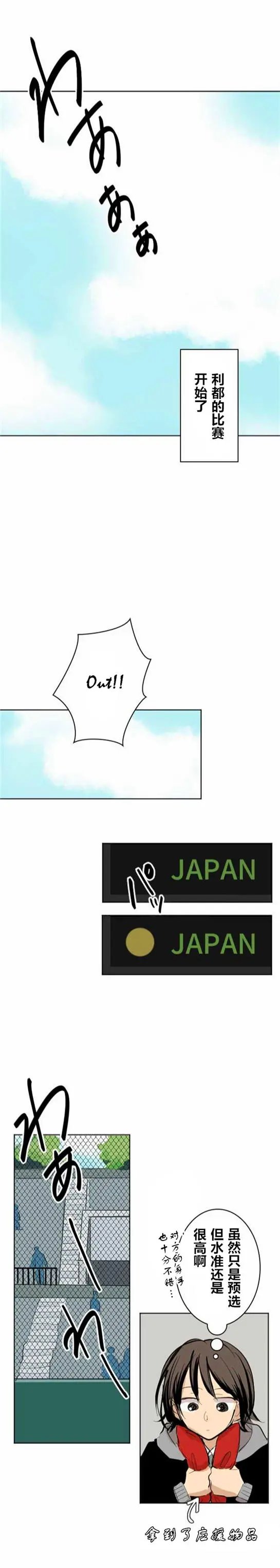 第05回