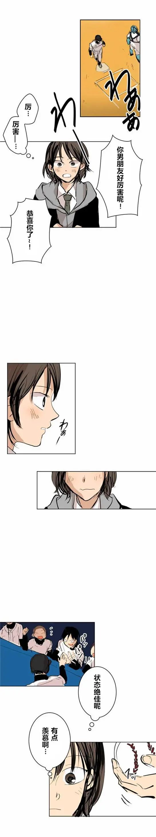 第05回