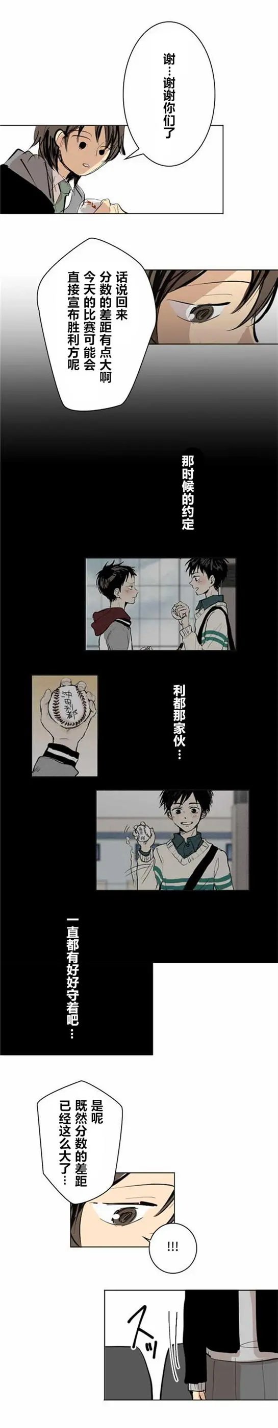 第05回