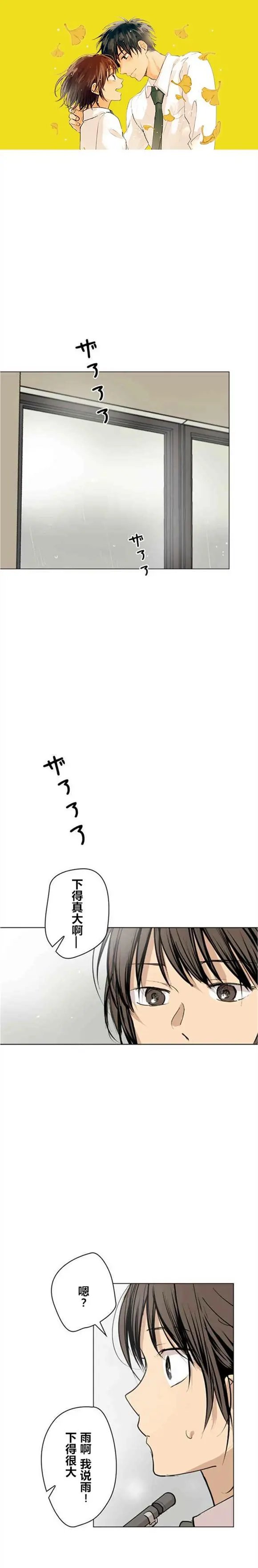 第50回