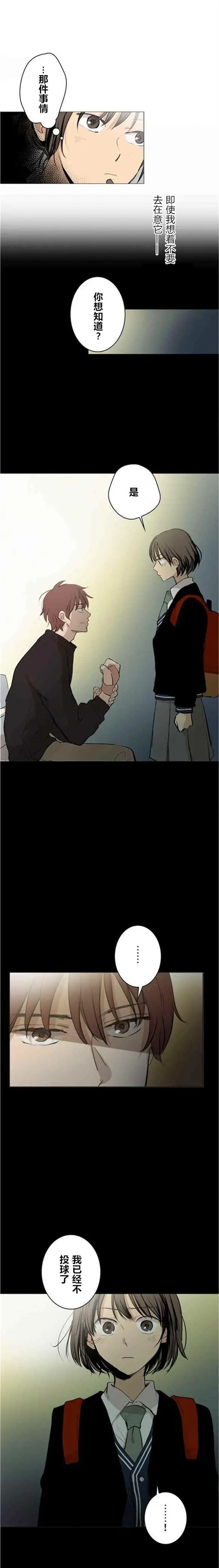 第50回