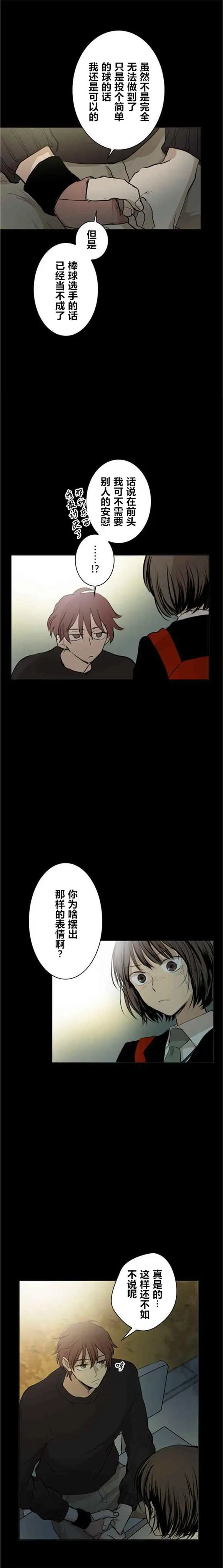 第50回