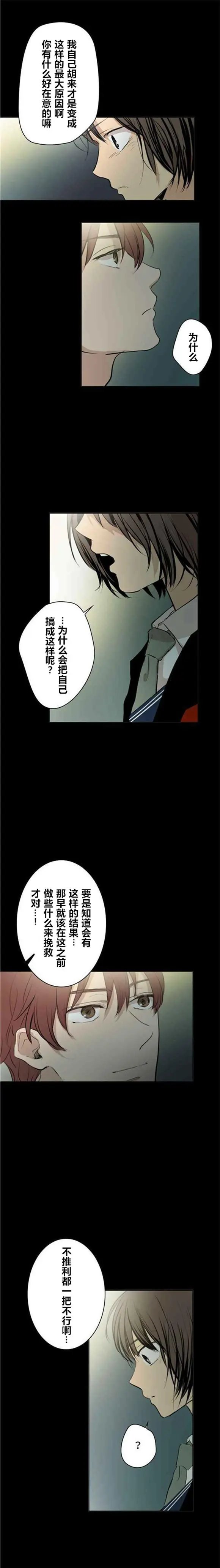 第50回