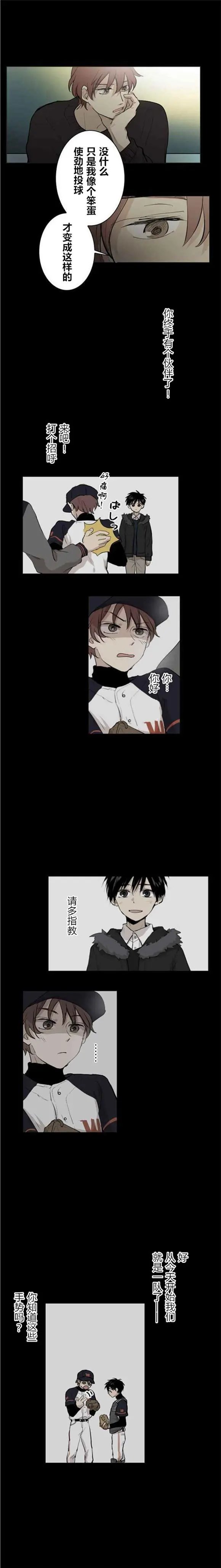 第50回