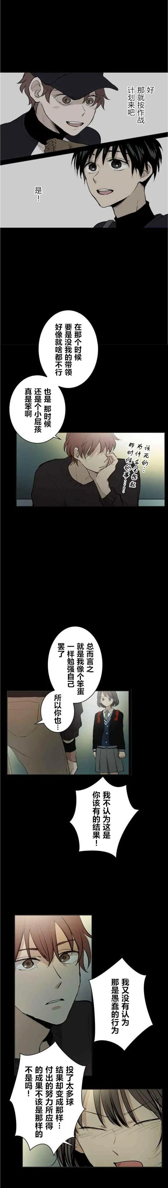 第50回