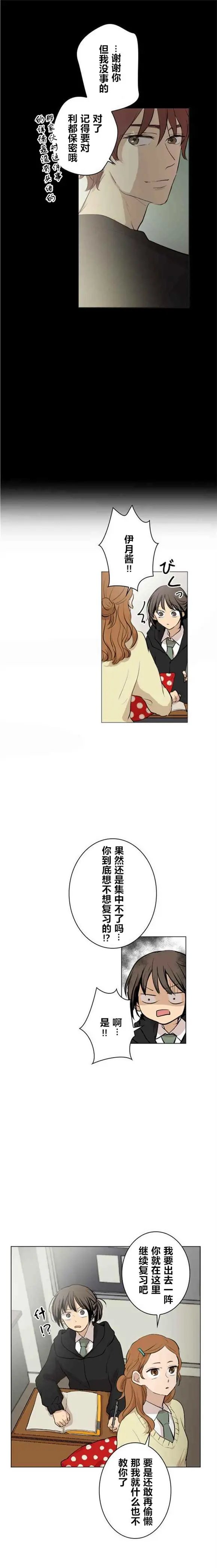 第50回