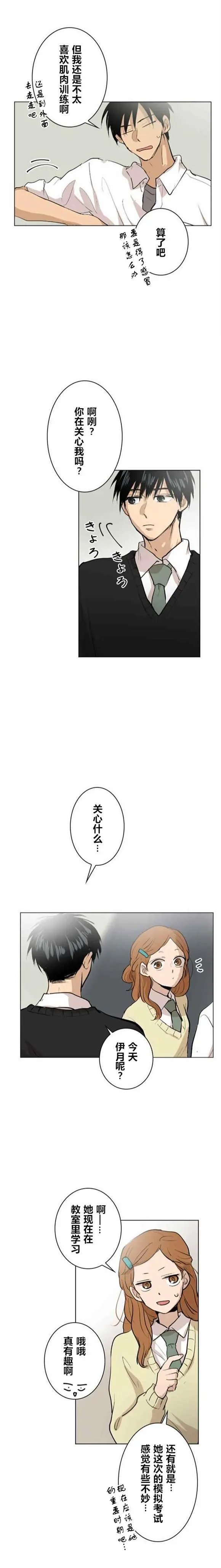 第50回