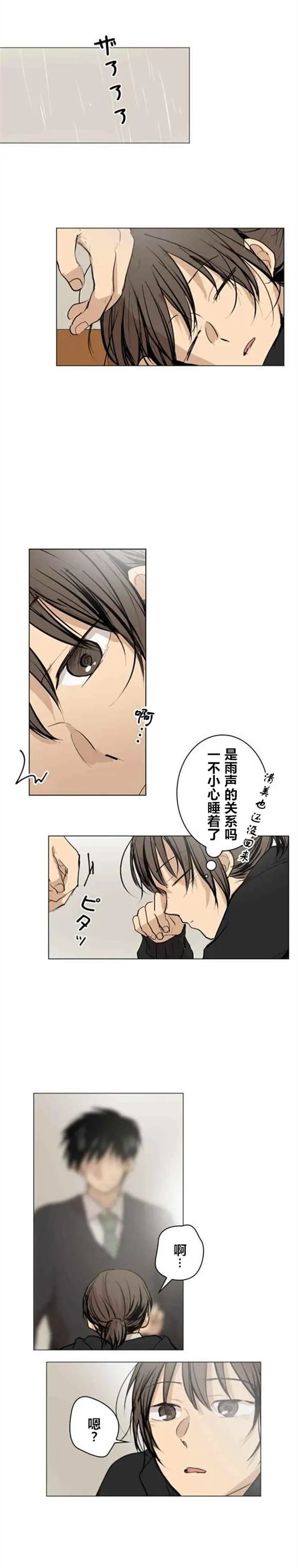 第50回