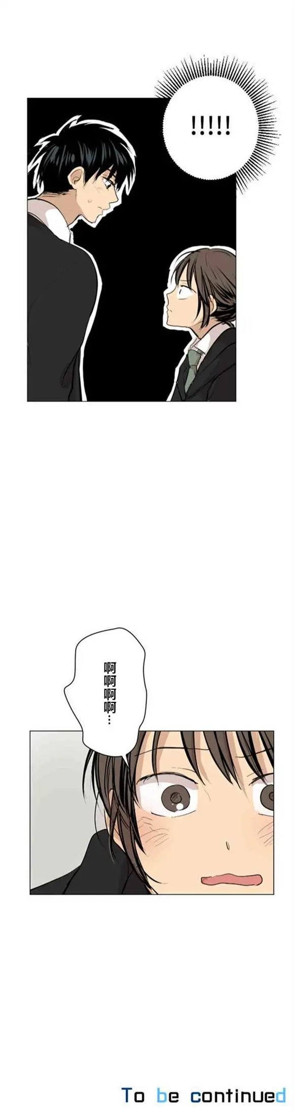 第50回