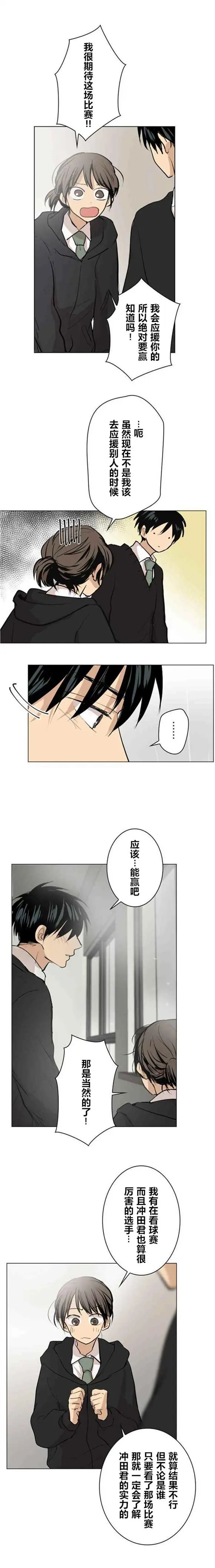 第51回