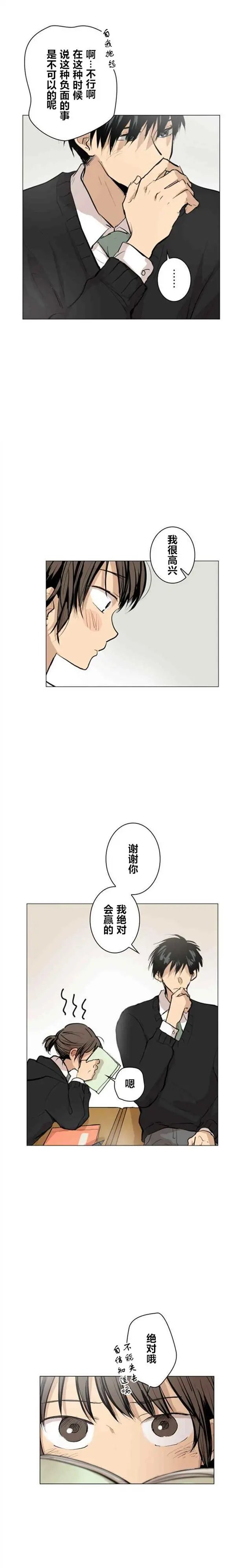 第51回