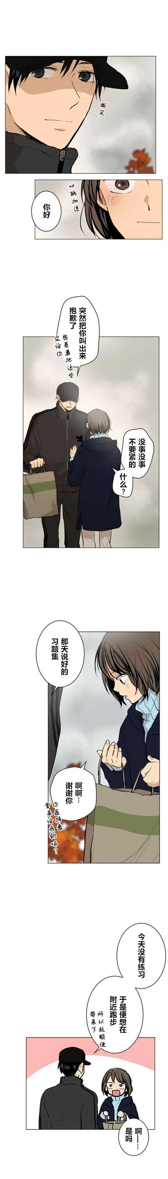 第51回