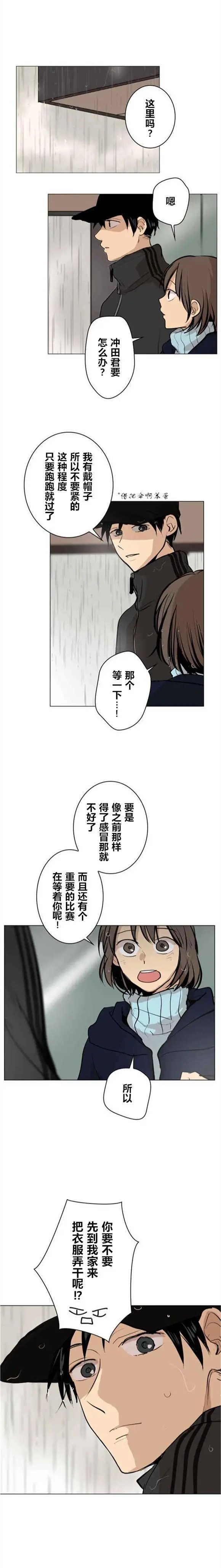 第51回