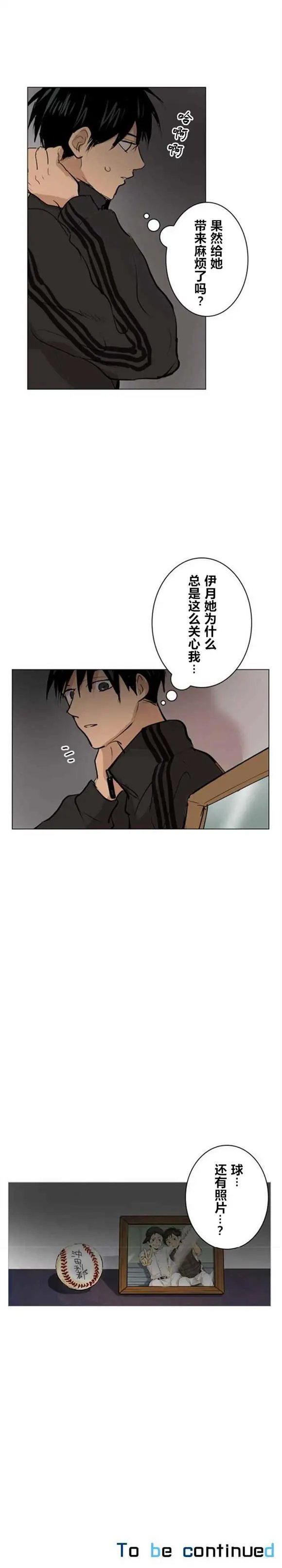 第51回