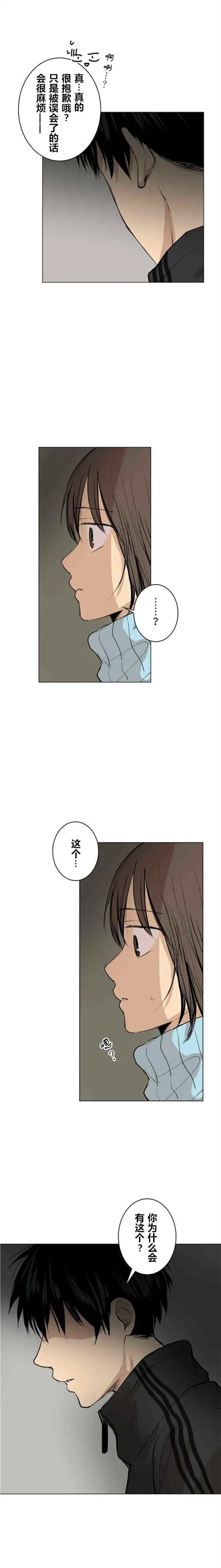 第52回