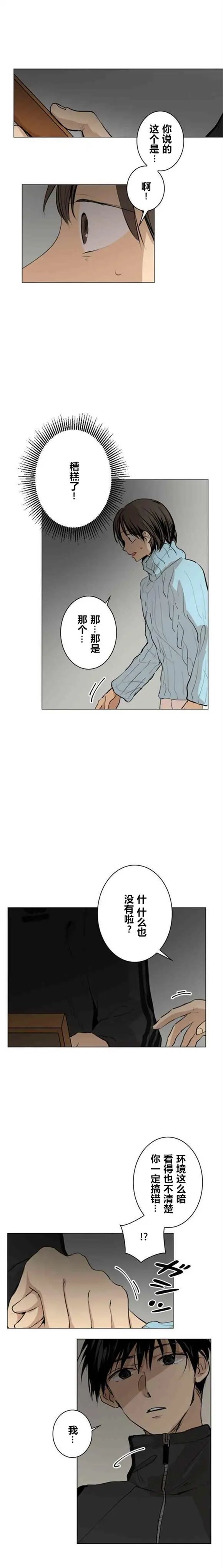 第52回