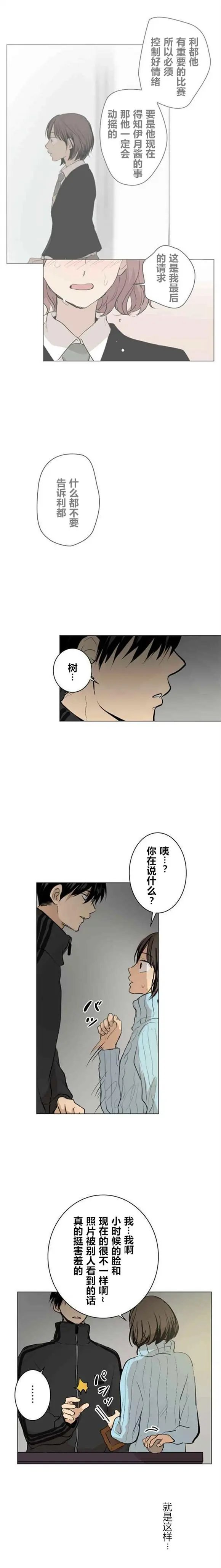 第52回