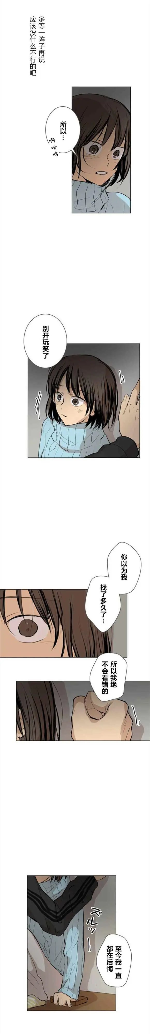 第52回