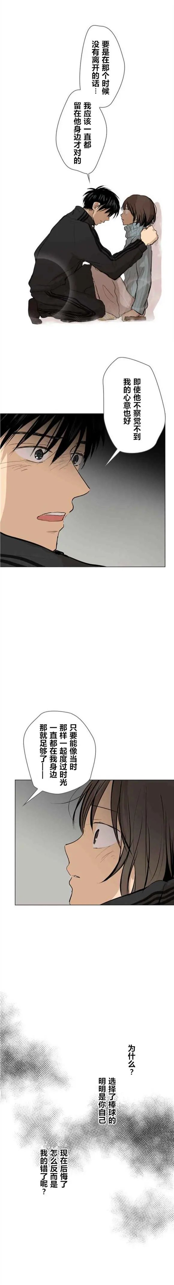 第52回
