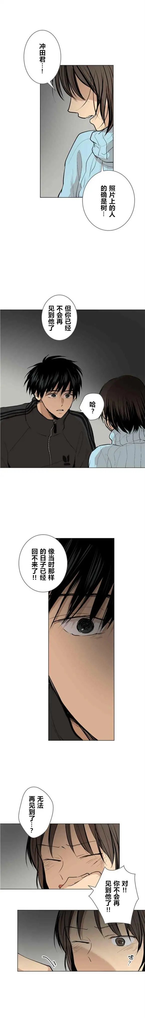 第52回