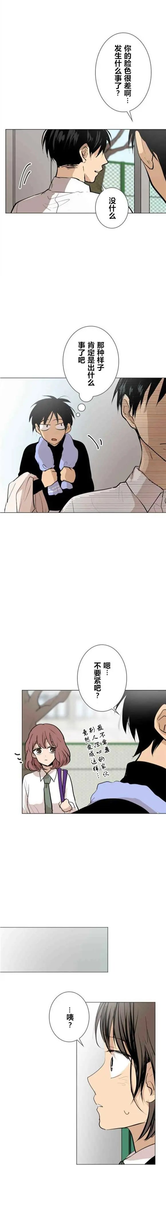 第53回