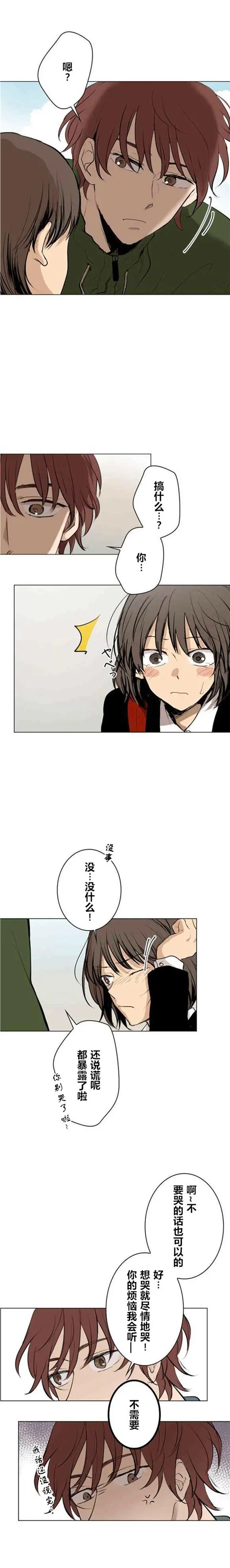 第55回