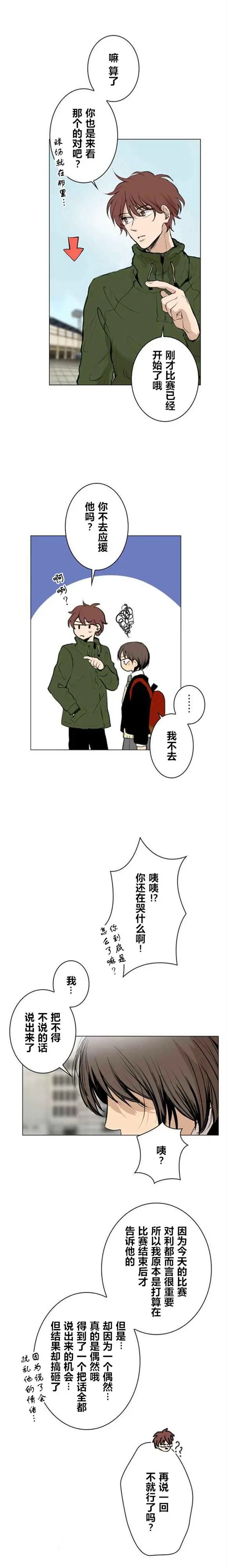 第55回