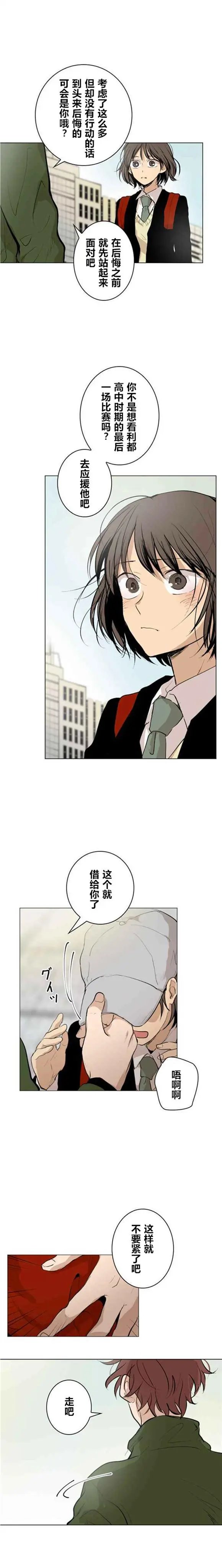 第55回