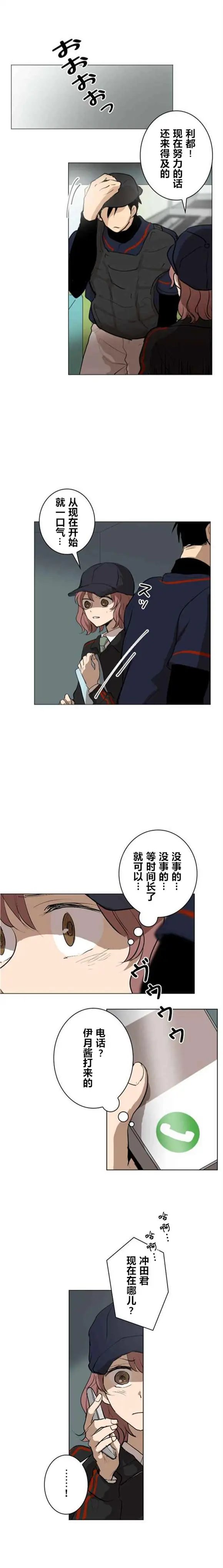 第55回
